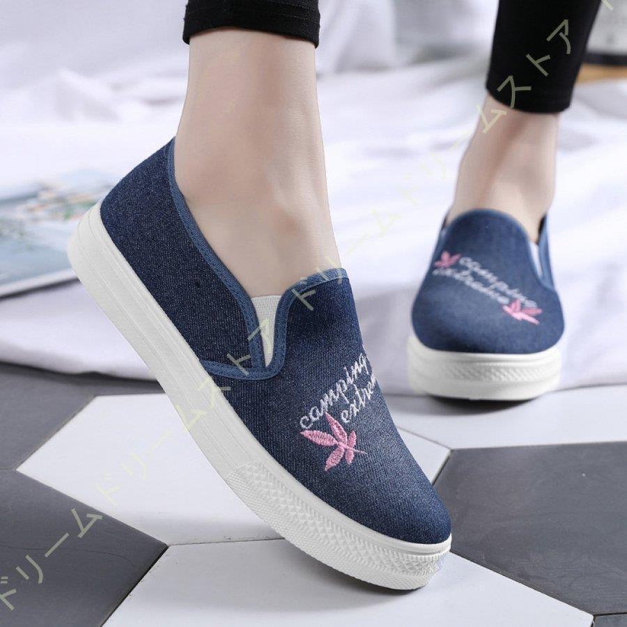 スニーカー レディース スリッポン レディース靴 秋 花柄 キャンバススリッポンシューズ 紐なし 靴 歩きやすい シューズ おしゃれ ひもなし レディス Huawuyu 0222 Xxx577 エピソード Episode 通販 Yahoo ショッピング