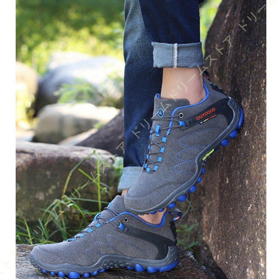 メンズ 幅広 4e 靴 ウォーキング ウォーキングシューズ 防水 設計 メンズシューズ スニーカー 軽量メンズ 3e 軽量 メンズ 黒 靴 メンズ 疲れない スニーカー Huawuyu 0222 Xxx91 エピソード Episode 通販 Yahoo ショッピング
