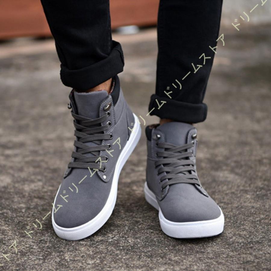 ハイカット スケートボードシューズ メンズ 軽量 スニーカー 春 夏 秋 冬 ダンス用 レースアップ デッキシューズ チェーン おしゃれ 学生 通学用 Huawuyu 0222 Xxx93 エピソード Episode 通販 Yahoo ショッピング