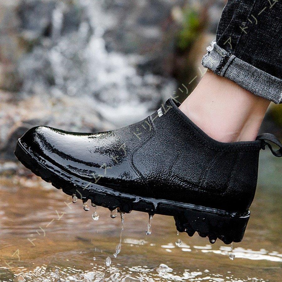 レインシューズ メンズ 超軽量 ショート レインブーツ 釣り 花見 雨靴レインシューズ メンズ 軽量 防水 スリッポンタイプ カジュアル ショートレインブーツ Huawuyu 0222 Yx385 エピソード Episode 通販 Yahoo ショッピング