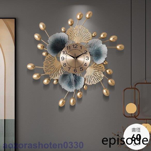 絶対一番安い 掛け時計 グレーゴージャス ブラック ゴールド ラグジュアリー 高見え 高級感 華やか ギフト プレゼント 結婚祝い 引越し祝い おしゃれ 北欧 掛け時計 壁掛け時計 商品到着後ご満足いただければレビューと評価を書く こちらへ連絡すれば送料分800円安くし