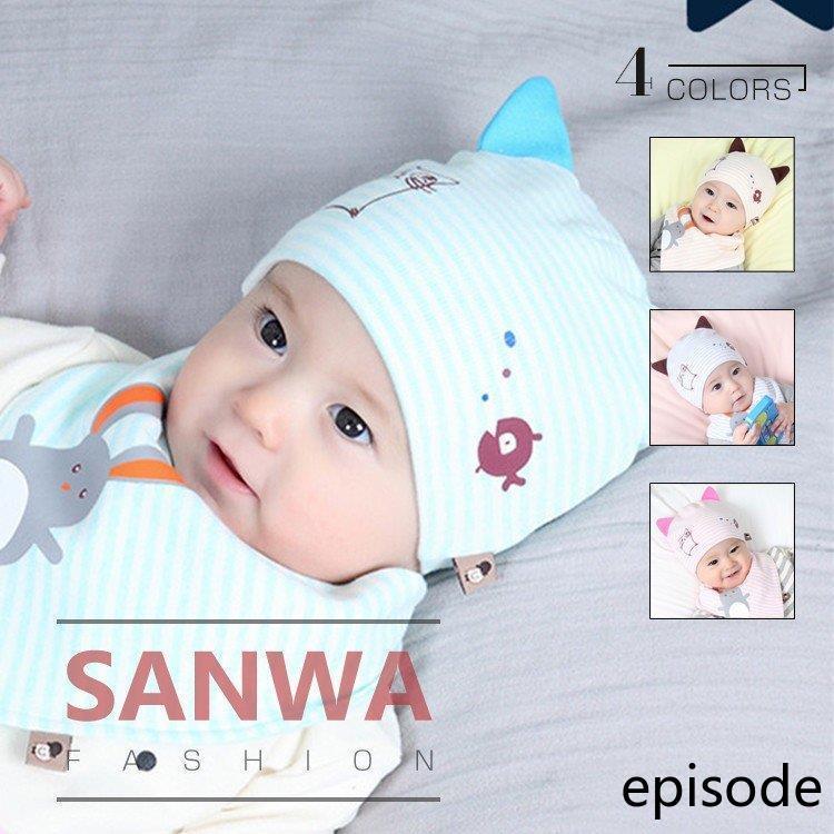 ベビー帽子 新生児 赤ちゃん キャップ かわいい ベビー 帽子 ハット コットン 女の子 男の子 ニット アニメ 耳付き 可愛い 出産準備 出産祝い ギフト Huawuyu 0608 Mz487 エピソード Episode 通販 Yahoo ショッピング