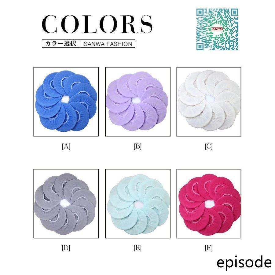 10枚セット 便座シート トイレシートカバー 抗菌 防災グッズ 便器シート 汚れ防止 清潔 介護 トイレパッド トラベル 携帯 外出 旅行 出張 便利 感染予防 :huawuyu-0608-ycx281:エピソード-episode - 通販 - Yahoo!ショッピング 10枚セット 便座シート トイレシートカバー 抗菌 防災グッズ 便器シート 汚れ防止 清潔 介護 トイレパッド トラベル 携帯 外出 旅行 出張 便利 感染予防 :huawuyu-0608-ycx281:エピソード-episode - 通販 - Yahoo!ショッピング