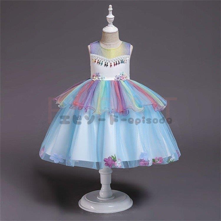 オリジナル フォーマル ドレス レース ピアノ発表会 子供ドレス 子ども用のワンピース ジュニアドレス プレゼント コンクール お誕生日会 七五三 結婚式 花嫁 ウエディング ドレス カラー 140 Www We Job Com