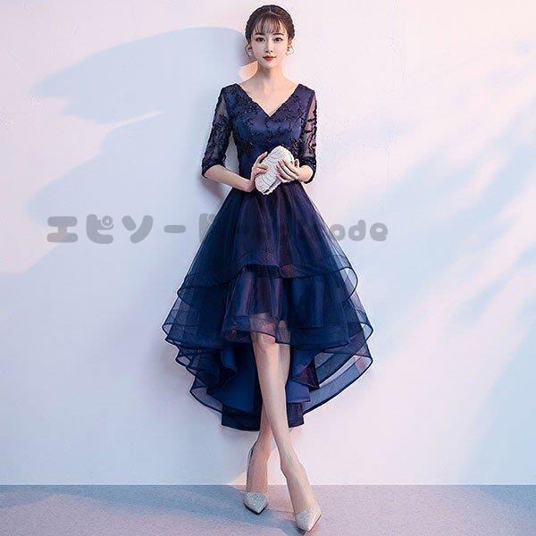 パーティードレス 結婚式 40代 代 ロング 袖あり 限定special Price 五分袖 韓国風 大きいサイズ 二次会 レースワンピース 着痩せ お呼ばれ 謝恩会 披露宴 上品 フォーマルドレス