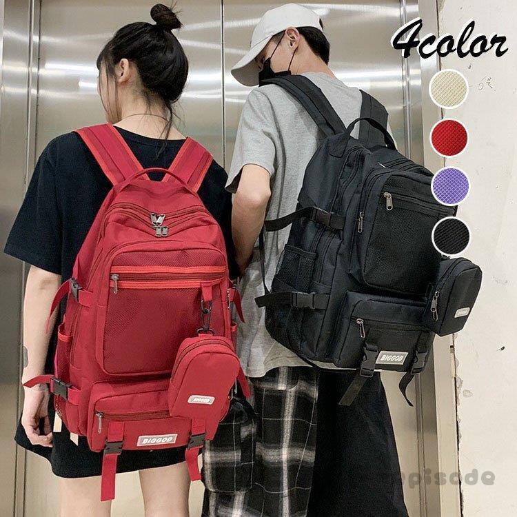 リュック リュックサック メンズ レディース おしゃれ 大人 リュック ナイロン 大容量 軽量 撥水 4色 人気 おしゃれ アウトドア 通学 通勤 旅行 バックパック Bjdqdi5nng Abr Ee