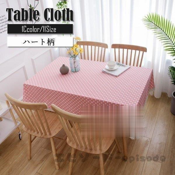 テーブルクロス綿麻 テーブルマット ハート柄 レース裾 食卓カバー 汚れ防止 家庭用 サイズオーダー 可愛い おしゃれ Buoplwxl0r Neemepood Ee