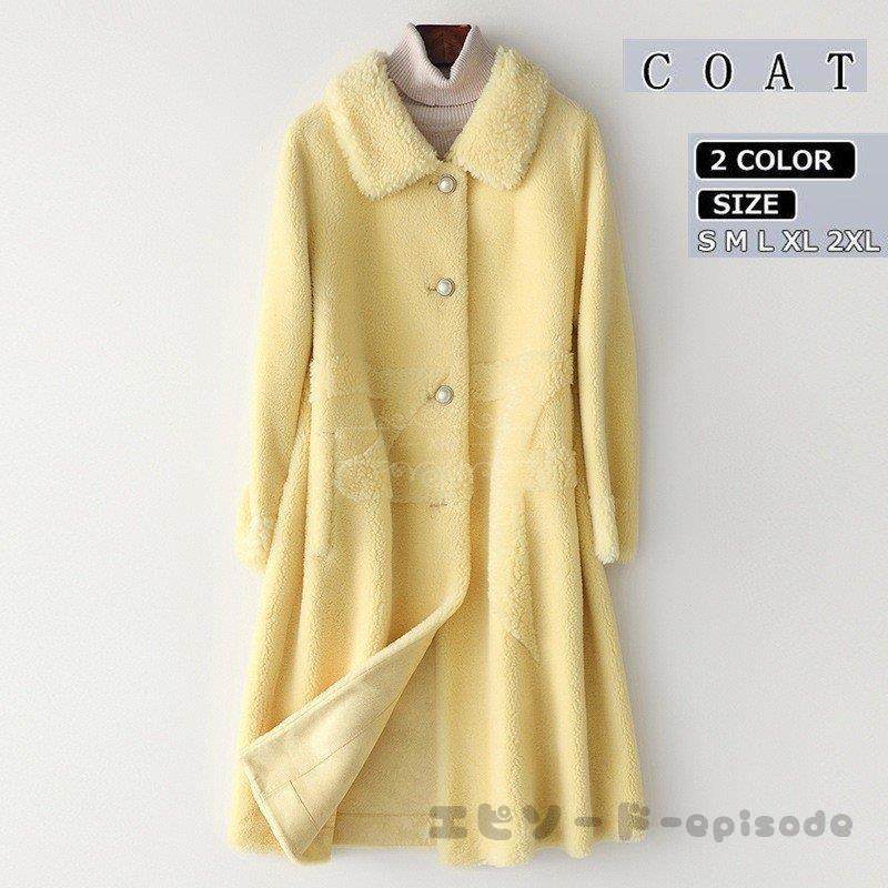 レディースファッション 定形外発送送料無料商品 コート レディース 暖かい 人気 ジャケット ロング フード付き 冬アウター トレンチコート Qznqrcdglp Baltihouse Com Au