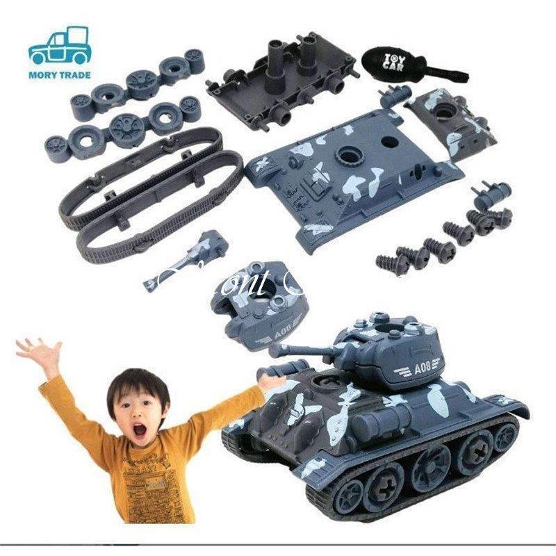 知育玩具 組み立て おもちゃ 男の子 Diy 工具 知育 玩具 ミリタリー4台セット 子供 1歳 2歳 3歳 4歳 誕生日クリスマス プレゼント 男の子 安全の食品検査済み Huawuyu 0910 Wj12 エピソード Episode 通販 Yahoo ショッピング