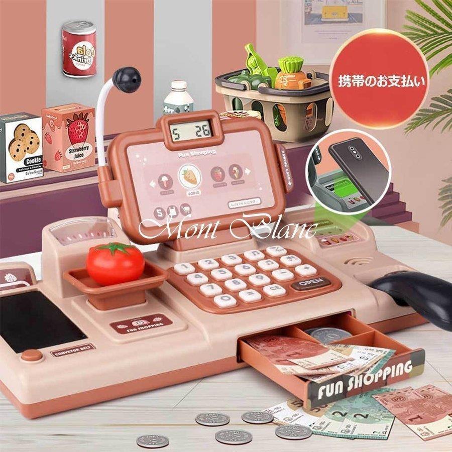 2760円 絶妙なデザイン ディズニープリンセス グッズ キャッシュレジスター レジ おままごと おもちゃ ピンク お店屋
