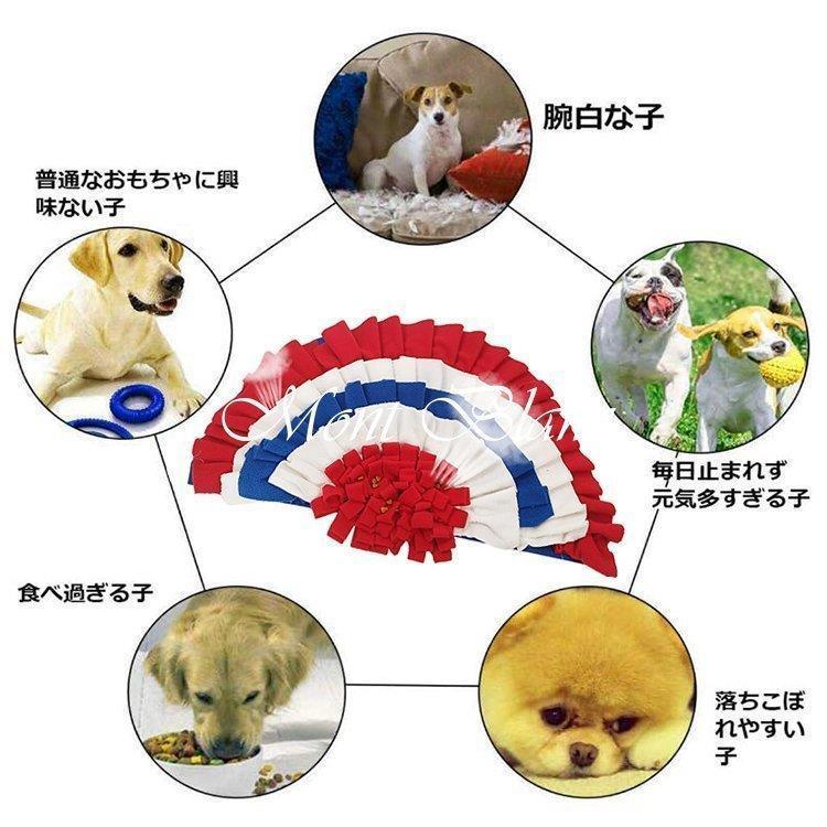 レビューで送料無料 ペットおもちゃ 犬 猫 ペット 訓練毛布 ノーズワーク マット対策 運動不足 ストレス解消 食いちぎる 噛むおもちゃ 餌入れおもちゃ 分離不安 性格改善 集中力向上 Ibcl Lu