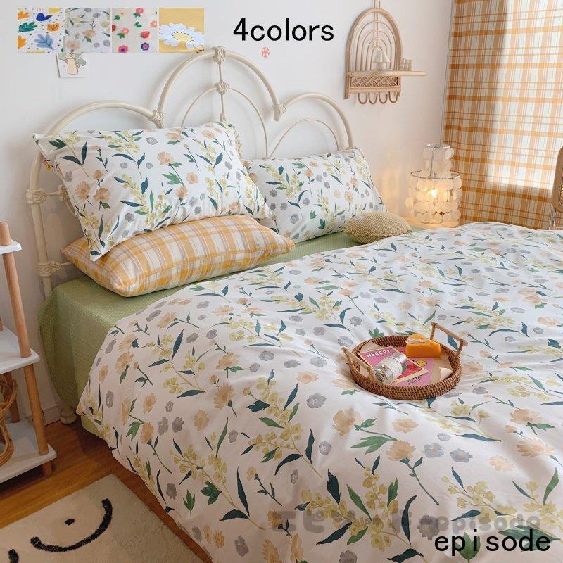 セール公式サイト シングル セミダブル ベッド用品 四季通用 可愛い 布団カバー セット 3点セット 掛け布団カバーセット 寝具カバー 敷き布団カバー フラットシーツ 枕カバー Huawuyu 0913 Cdd610 エピソード Episode 通販 Yahoo ショッピング アウトレット激安