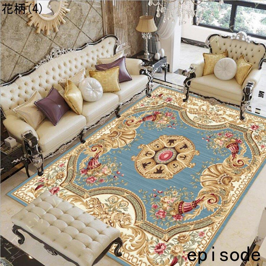SALE／10%OFF カーペット160*230cm 北欧 ラグ A#30 洗える 抗菌防臭耐