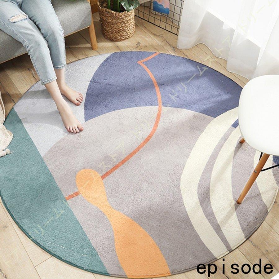 シャギー ラグ 子供部屋 かわいい 円形マット ラグマット 北欧 カーペット おしゃれ 滑り止め カーペット 床暖房対応 冷房対策 ホットカーペット対応 防音 Huawuyu 0917 Pdt37 エピソード Episode 通販 Yahoo ショッピング