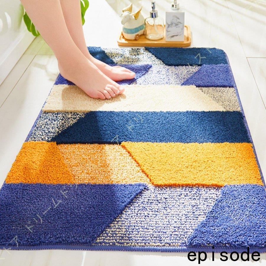 お風呂マット 滑り止め付き バスマット 玄関マット オシャレ 幾何学模様 浴槽マット 洗面台マット マイクロファイバー 厚手 長方形 お風呂 浴室 玄関 ドア Huawuyu 0917 Xdt596 エピソード Episode 通販 Yahoo ショッピング