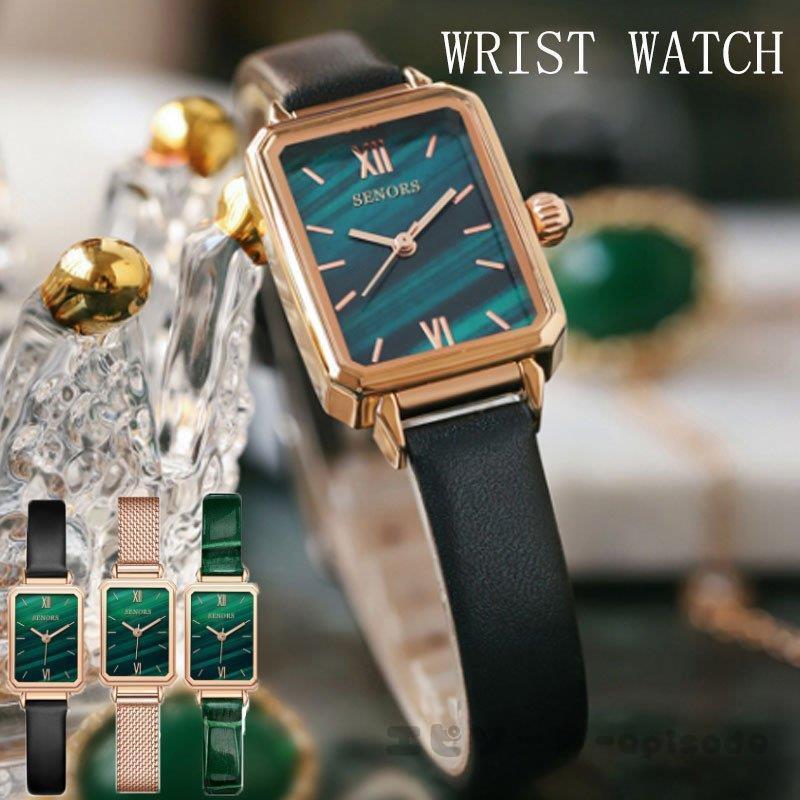 腕時計 レディース 時計 スクエア型 防水 おしゃれ シンプル 10代 代 30代 40代 50代 女性 ギフトプレゼント 誕生日 母の日 彼女 人気 Huawuyu 0924 Sb33 エピソード Episode 通販 Yahoo ショッピング