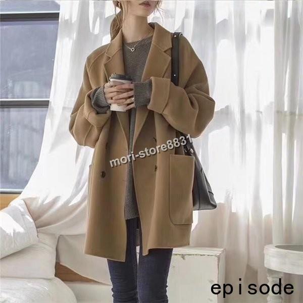 クーポン利用で半額 チェスターコート 冬 トレンチコート ロングコート レディース ラシャ 秋 レディース コート コート アウター ベルト付き 着痩せ お洒落 上品 大人 30代 40代 特売 割引 Www Superavila Com