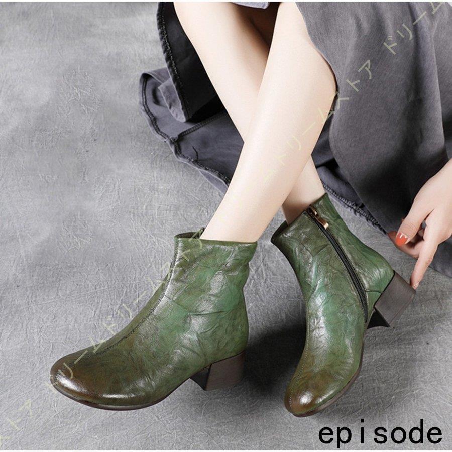 ショートブーツ レディース ヒール サイドゴアブーツ 編み上げ 疲れない ブーツ サイドゴア 大きいサイズ 厚底