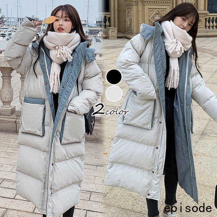 ブランド雑貨総合 韓国風 通勤 厚手 アウター ロング丈 綿入れ ダウンコート レディース 中綿コート ダウンジャケット 50代 40代 暖かい30代 大きいサイズ 学生 防風防寒 チェスターコート カラー オフホワイト Www Itothub Com