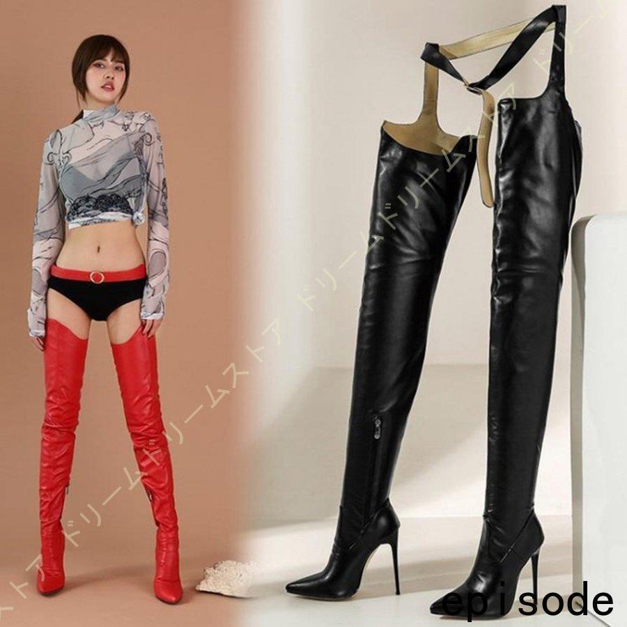 美脚 ロングブーツ ファスナー ポインテッドトゥ ピンヒール ハイヒール ニーハイブーツ レディース 靴 痛くない 歩きやすい ダンス 仮装 女装 大きいサイズ Huawuyu 1014 Gtx8 エピソード Episode 通販 Yahoo ショッピング