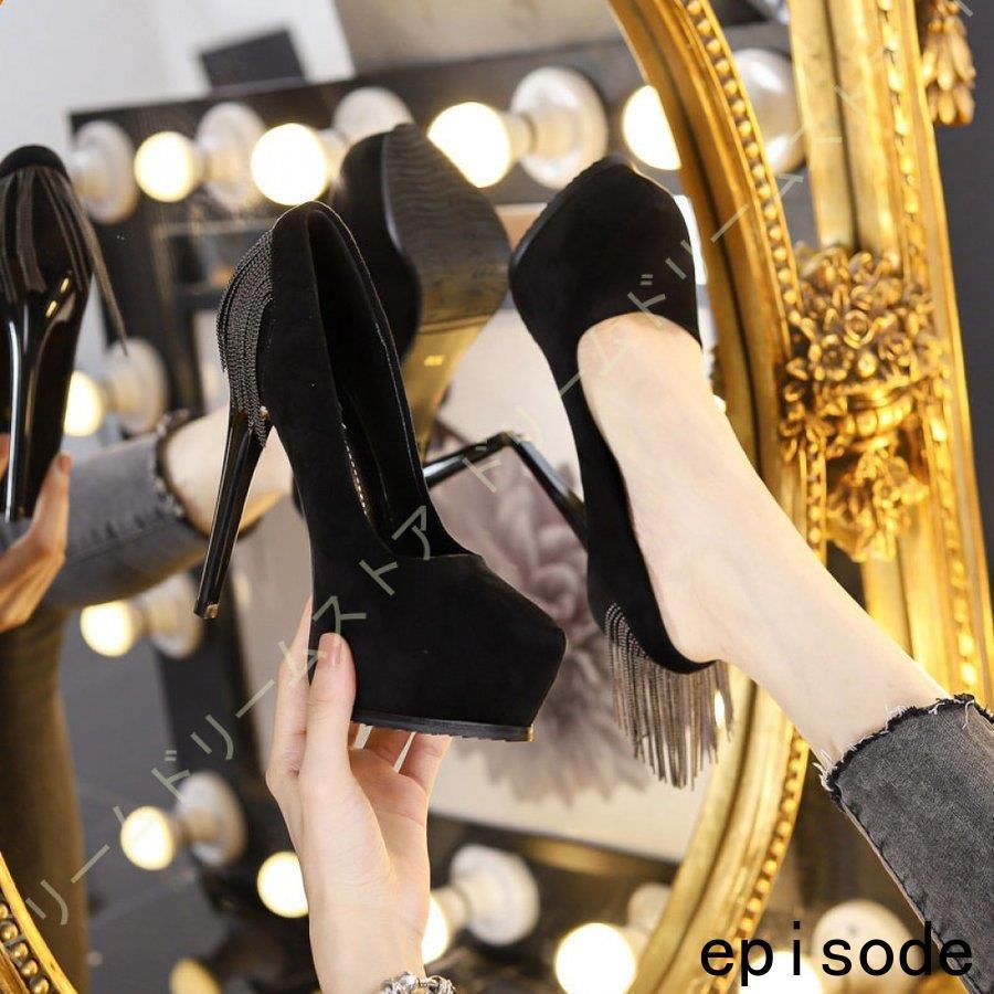 キャバ 靴 パンプス ヒール ハイヒール 結婚式 ドレス ストーム パーティー ポインテッドトゥ 小さいサイズ 変装 美脚パンプス 13cmヒール 二次会 Weddingsatwork Com