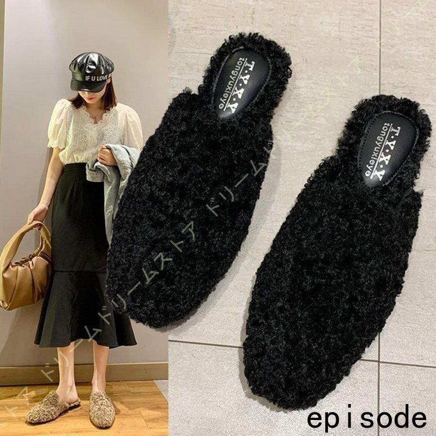 スリッパ かわいい ルームシューズ リボン サンダル ボア レディース もこもこ ファーサンダル スリッパ ファー オフィス ファー サボ サンダル スリッポン Huawuyu 1014 Hlx8 エピソード Episode 通販 Yahoo ショッピング