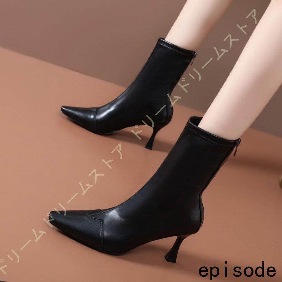 全国激安 ショートブーツ レディース ヒール 7cm ブーティー 女性用 ピンヒール 美脚 歩きやすい 黒 ハイヒール 小さいサイズ 靴 疲れにくい 走れる アンクルブーツ 送料無料即日出荷 Www Superavila Com