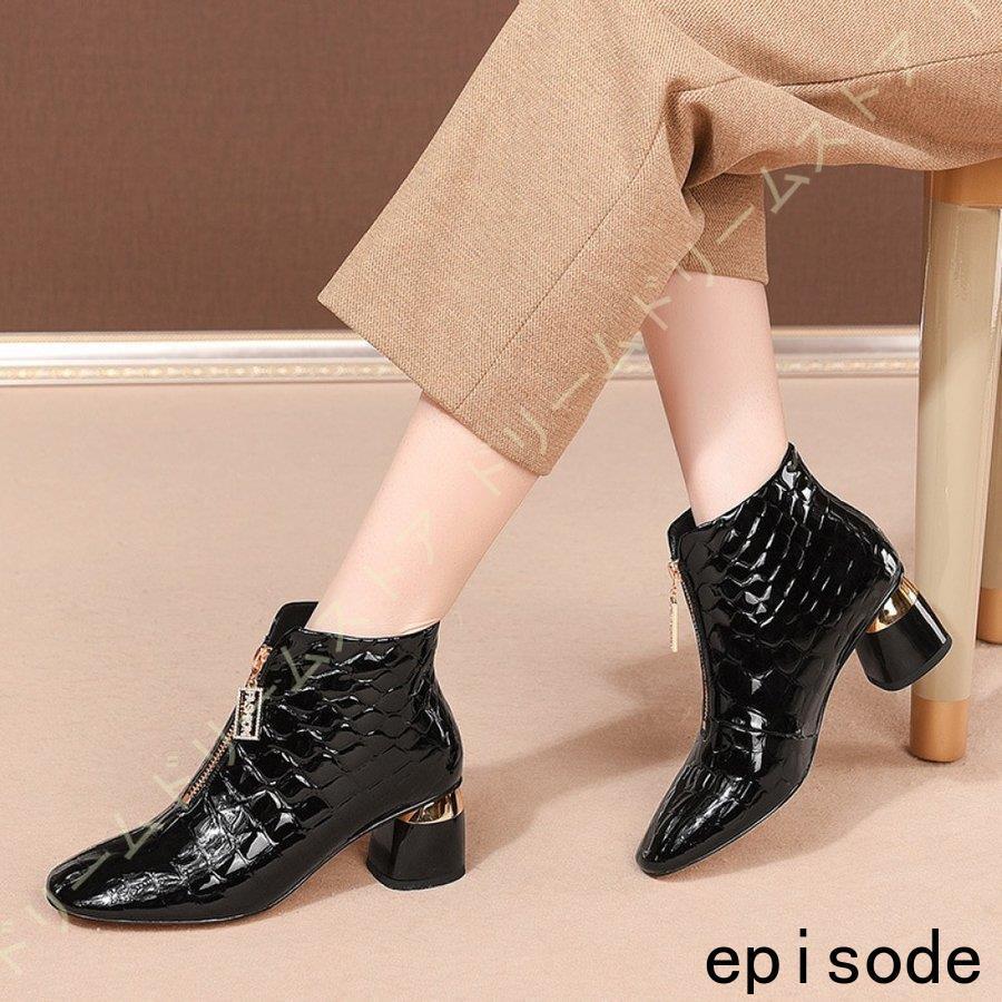 オンライン通販 激安 シンプルデザイン スクエアトゥ 6cmヒールショートブーツ レディース スムース サイドジッパー 秋冬 無地 ベーシック クッション ハーフブーツ 太ヒール インターネット Www Superavila Com