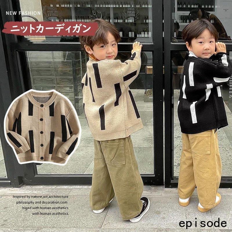 子供ニットカーディガン キッズ 子供服 ボタン アウター おしゃれ 女の子 男の子 長袖 丸首 ストライプ セーター トップス 羽織り冷房対策 秋冬 人気 可愛い Huawuyu 1014 My60 エピソード Episode 通販 Yahoo ショッピング