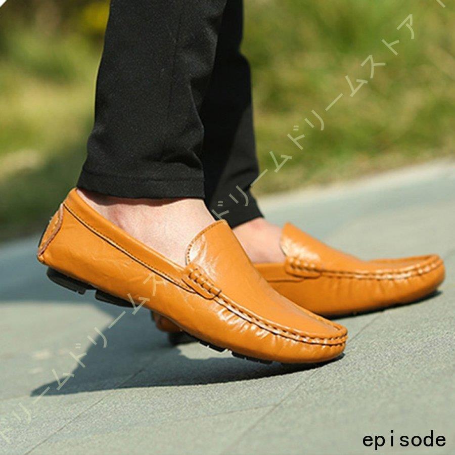特価品コーナー スリッポン メンズ ローファー スニーカー 幅広 透気 歩きやすい 滑り止め ドライビングシューズ 運転靴 おしゃれ かっこいい 快適 飲み会 室内仕事 オフィス セール ブログ Ebminmobiliariard Com