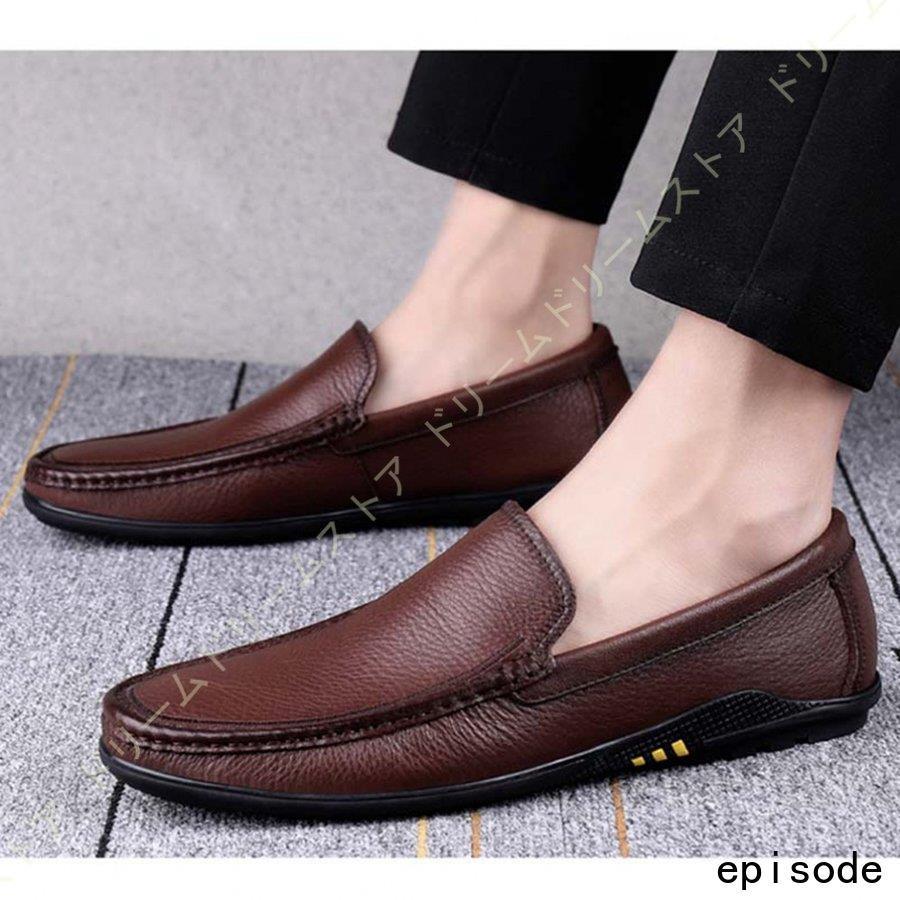 ドライビングシューズ メンズ ローファー スリッポン モカシン