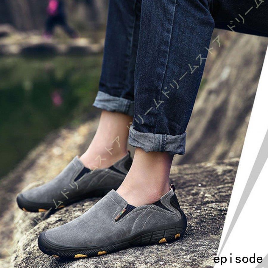 海外正規品 メンズ ローファー スリッポン ドライビングシューズ スエード シンプル 大人 かっこいい おしゃれ 就活 事務 デッキシューズ モカシン カジュアルシューズ 売り出しオーダー Superavila Com