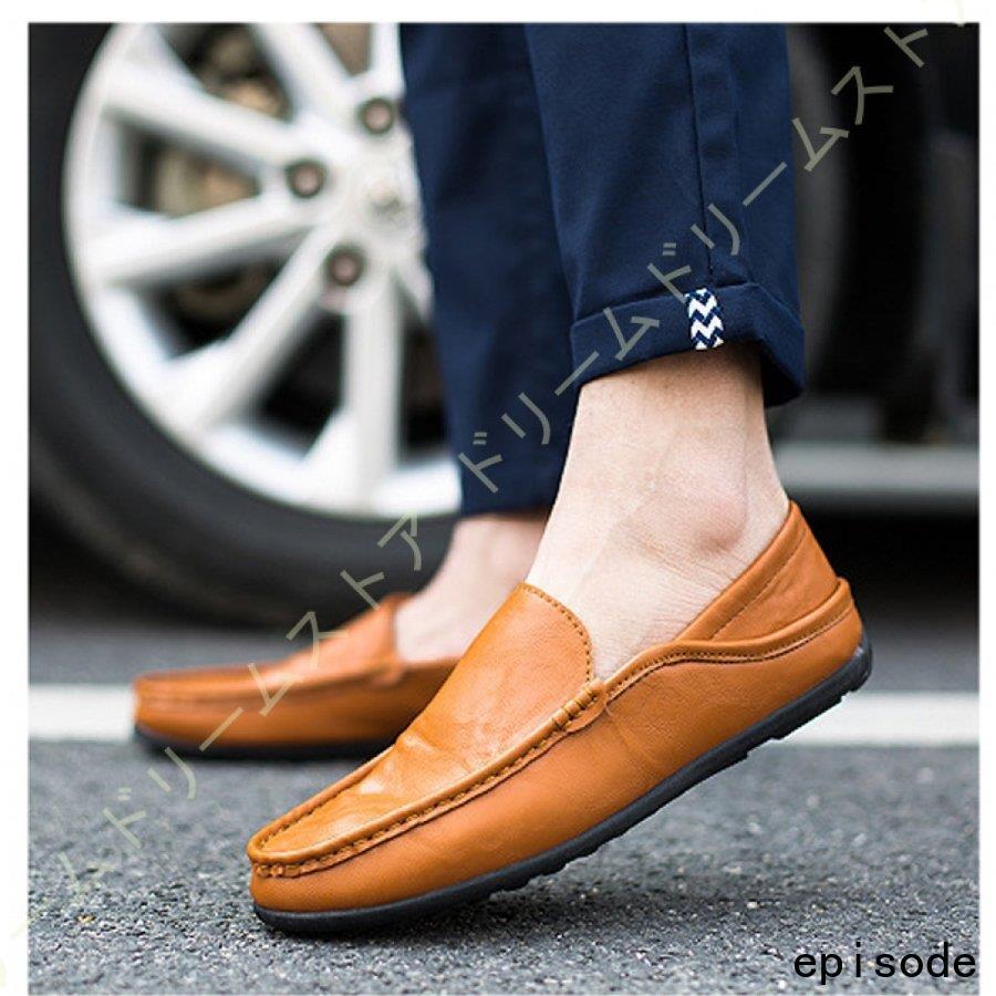 ローファー メンズ ステッチ スリッポン ビジネスシューズ 紳士靴 ２種履き方 代から40代まで 黒 柔らかい 防臭 通気性 職場用 通勤 春夏秋冬 フラット 大人気商品