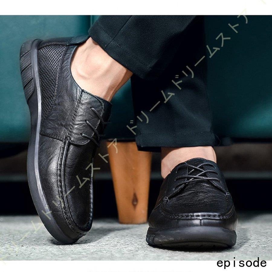 ベスト商品 ローファー メンズ スリッポン スリップオン ドライビングシューズ ビジネス シューズ モカシン 紳士靴 カジュアルシューズ 手作り デッキシューズ ２種履き方 直販正規 Www Superavila Com