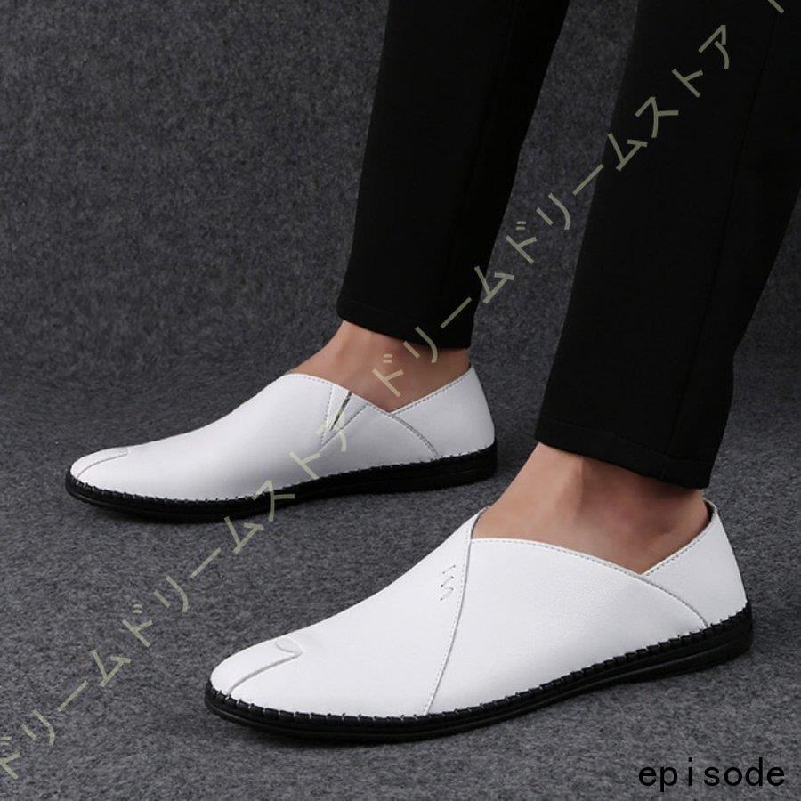 ローファー メンズ 通勤 学生靴 紳士靴 カジュアル ビジネスシューズ 軽量 フォーマル 春 おしゃれ 冬 軽い 夏 秋 幅広 かっこいい オフィス お洒落 40代 秋靴 Huawuyu 1014 Nxxx8 エピソード Episode 通販 Yahoo ショッピング