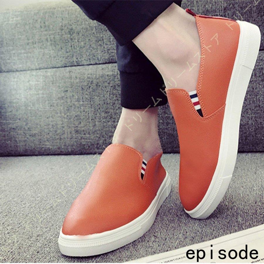 低価格の シューズ ローファー メンズ ビジネスシューズ 靴 ドライビングシューズ ローファー メンズ ビジネスシューズ 靴 ドライビングシューズ フラットシューズ カジュアルシューズ 通勤 通学 大人 オフィス 吸汗 防臭 快適 通気 室外履き Ism Com Ge