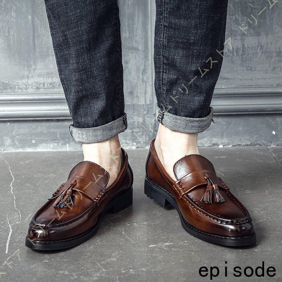 靴 メンズ靴 ビジネスシューズ おすすめ オフィス リクルート 黒 茶 ビジネス スリッポンシューズ おしゃれ ドレスシューズ メンズ靴 レザーシューズ Huawuyu 1014 Swx49 エピソード Episode 通販 Yahoo ショッピング