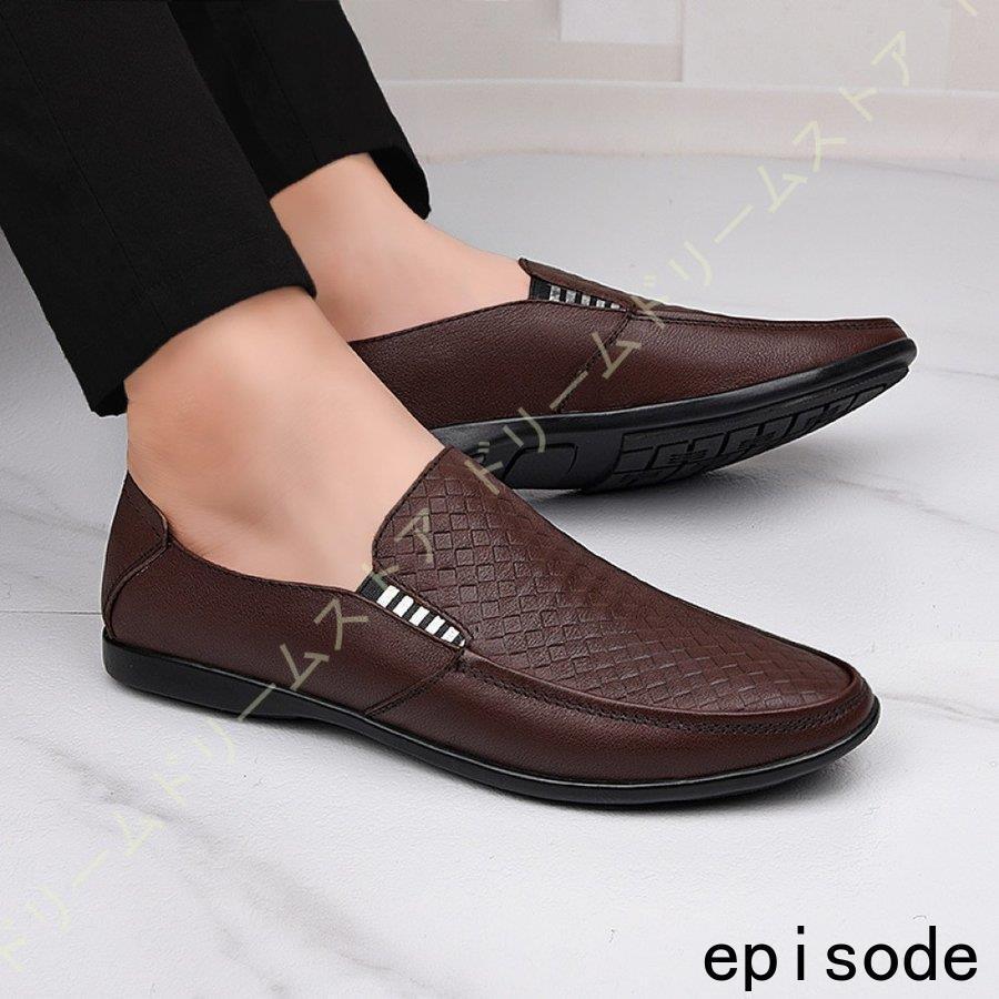 年度末セール メンズビギ 英国風トリコロールシューズ 日本製・綿