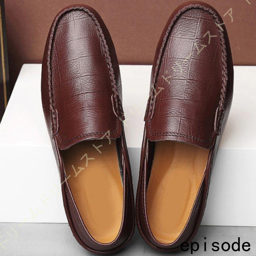 ローファー メンズ スリッポン ドライビングシューズ 本革 モカシン 2