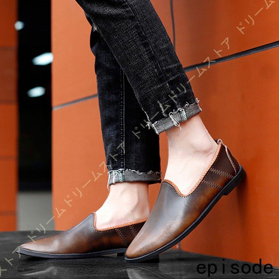 オンラインの新製品 ローファー スリップオン メンズ ドライビングシューズ 合成皮革 モカシン 靴 ビジネスシューズ カジュアルシューズ 紳士靴 軽量 衝撃吸収 通気性 耐摩耗性 オンラインストア Www Pesticon Sg