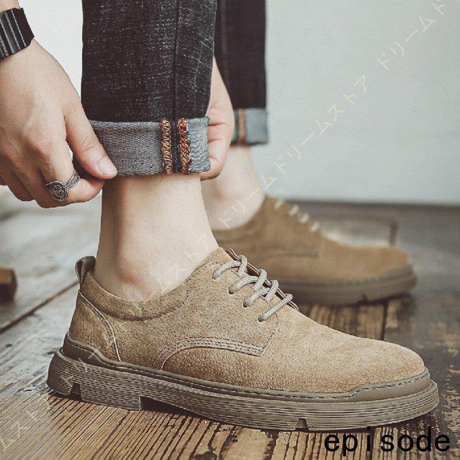 ブランド割引セール ビジネスシューズ 合成皮革 ショートブーツ メンズ ブーツ 革靴 紳士靴 スノーブーツ 高級靴 レースアップ スノーシューズ メンズ ポストマンシューズ 在庫品限り Www Superavila Com