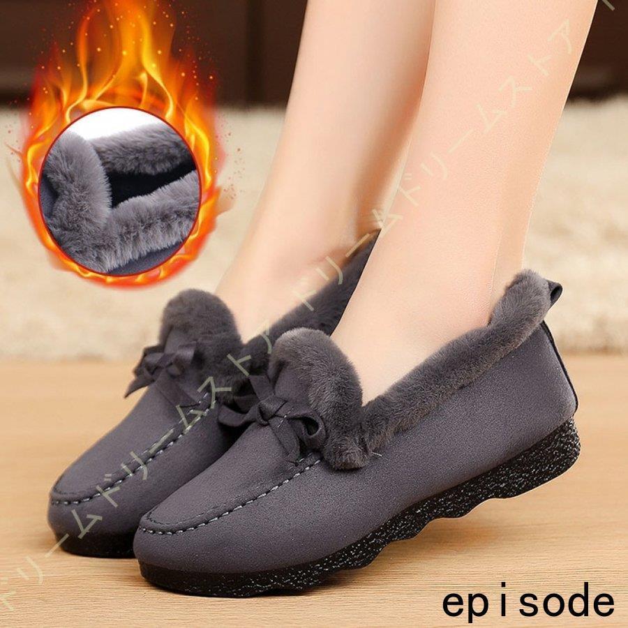 防寒 保温 レザーブーツ 暖かい 厚底 裏ボア メンズ 靴 スノーシューズ 冬靴 男性用シューズ 雪靴 裏起毛 レースアップ ショートブーツ