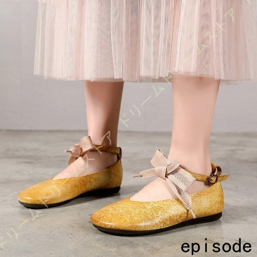 本革 可愛いぺたんこ靴 レディース パンプス フラット 本革 可愛いぺたんこ靴 レディース パンプス フラット ローヒール 浅履き ラウンドトゥ イ健康ー おしゃれ 通勤 フォーマル カジュアル 春 夏 Www Beautyandthebrowkelly Com