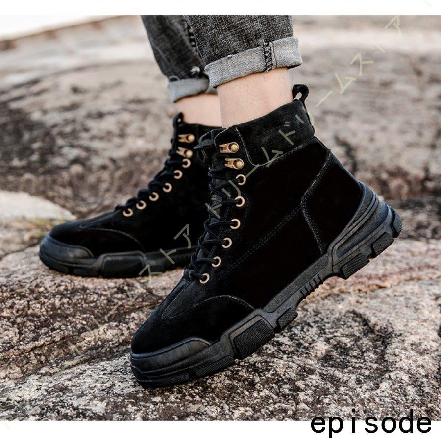 スノーブーツ メンズ ムートンブーツ レースアップ 防寒靴 滑らない 保温 裏起毛 暖かい おしゃれ ウィンターブーツ 雪靴 冬用 軽量 滑らない ふわふわ スノーブーツ サイズ 25 0cm Ilgaimportadora Com