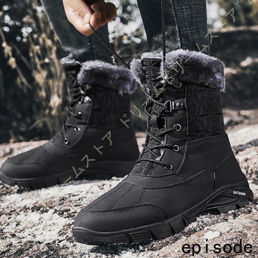 スノーブーツ スノーシューズ メンズ 滑らない 編み上げ ショートブーツ 裏ボア 防寒 暖かい ウィンターブーツ おしゃれ 冬用 雪靴 綿靴 滑り止め ハイカット スノーブーツ カラー グリーン