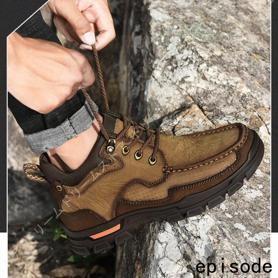 最大の割引 冬用 裏起毛 保暖 防滑 防寒 軽量 スノーシューズ ブーツ ショート メンズ スノーブーツ ウォーキング 防寒靴 メンズスノーブーツ スノーシューズ 雪靴 綿靴 スノーブーツ サイズ 26 0cm Michiganestateplanning Com