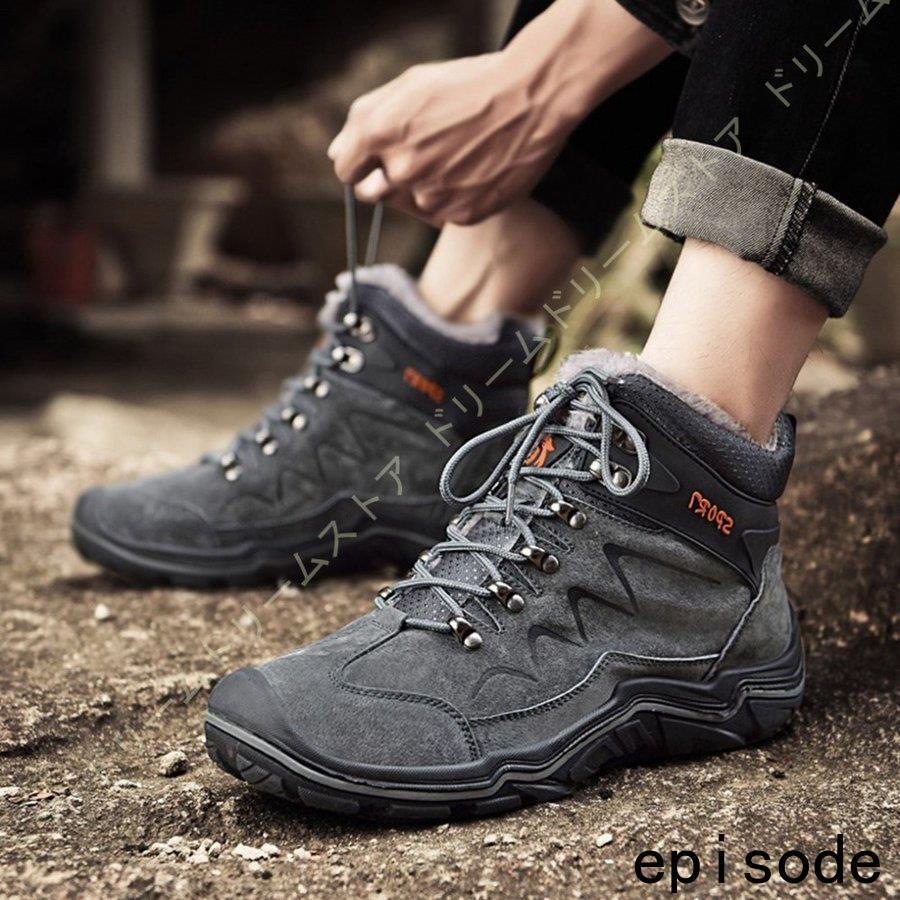 ウィンターブーツ メンズ 編み上げ 歩きやすい 防寒対策 防滑 カジュアル 雪靴 防寒靴 冬靴 通勤 スノトレ 革靴 安定感 ハイカット 厚底靴 マウンテン Huawuyu 1014 Xtx685 エピソード Episode 通販 Yahoo ショッピング