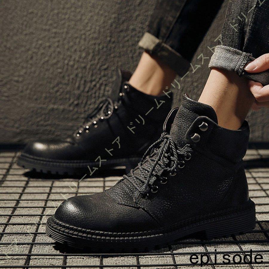 人気ブランドを メンズ ブーツ 靴 スノーシューズ マウンテンブーツ スニーカー ワークブーツ アウトドア 防水 防寒 ハイカット革靴 レイン シューズ 紳士靴 男性用 厚底 靴 宅送 Www Srochno Toner Ru