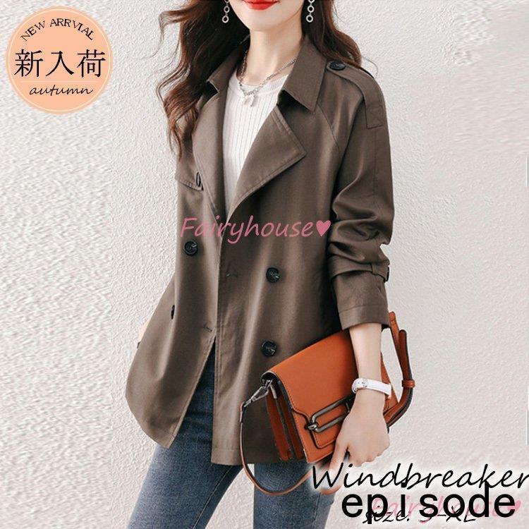 トレンチコート レディース 40代 ロショット丈ジャケットカーキ スプリングコート ダッフル 春コート 薄手アウター 秋服 カジュアル韓国風 バーカー 30代 50代 17年最新入荷