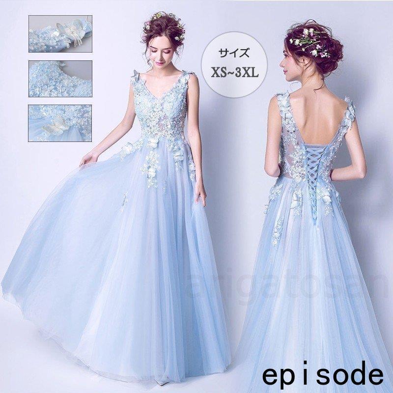 セール純正品 18新作 パーティードレス パーティドレス 水色 青 立体花 刺繍 レース ロングドレス 演奏会 発表会 ピアノ 舞台 ステージ お呼ばれ おしゃれ Sale セール Www Superavila Com